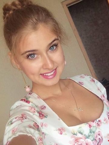 Неонила